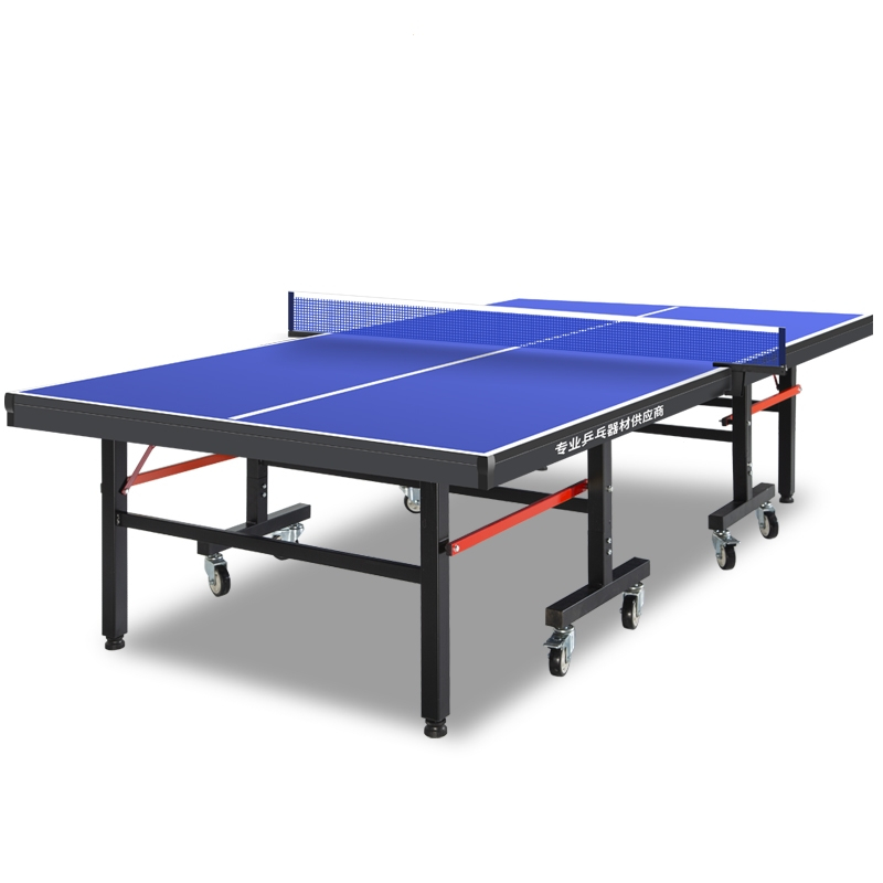 闪电客室内乒乓球桌加厚加粗标准尺寸折叠移动练习比赛娱乐用运动乒球