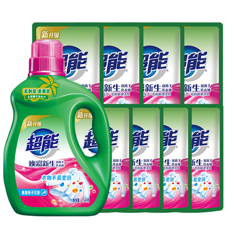 超能洗衣液双离子天然椰油增柔护色焕彩新生1.5kg+500g*8