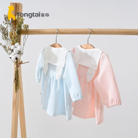 童泰(TONGTAI)2021年春秋新款5月-2岁婴幼儿潮萌女宝宝翻领对开扣上衣婴童裙衫儿童裙子