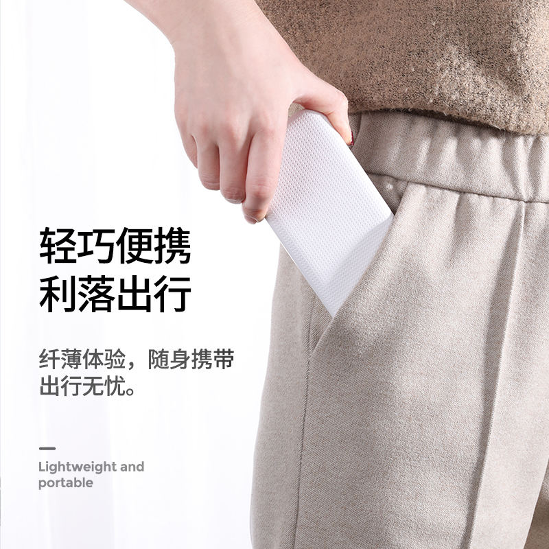 机乐堂 10000mAh大容量iPhone手机移动电源苹果安卓oppo小米vivo华为通用快充电量数显充电宝刀锋超薄便携