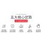 耐高温硅胶锅铲套装不粘锅炒菜铲子汤勺漏勺铲勺锅铲厨具套装