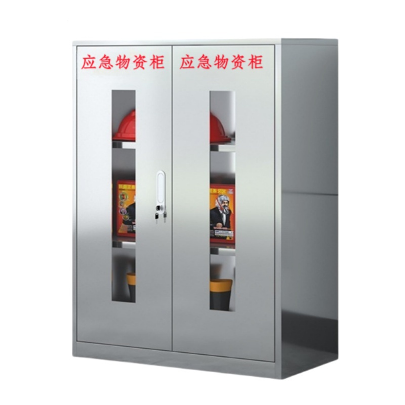 蕃蒂应急物资储存柜120*90*45cm台高清大图