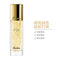 [妆前保湿]Guerlain娇兰24K黄金亮采妆前 凝露嗜哩 30mL 补水保湿 提亮肤色 任何肤质