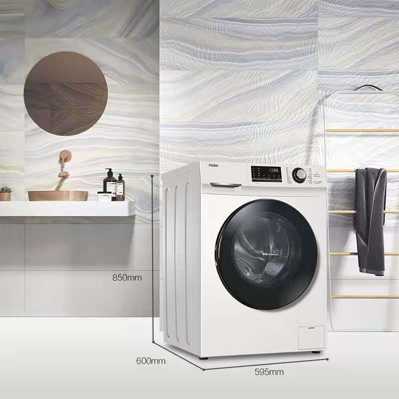 海尔(Haier) 滚筒洗衣机全自动 EG100B129W 10KG变频 巴氏除菌 香薰洗除异味