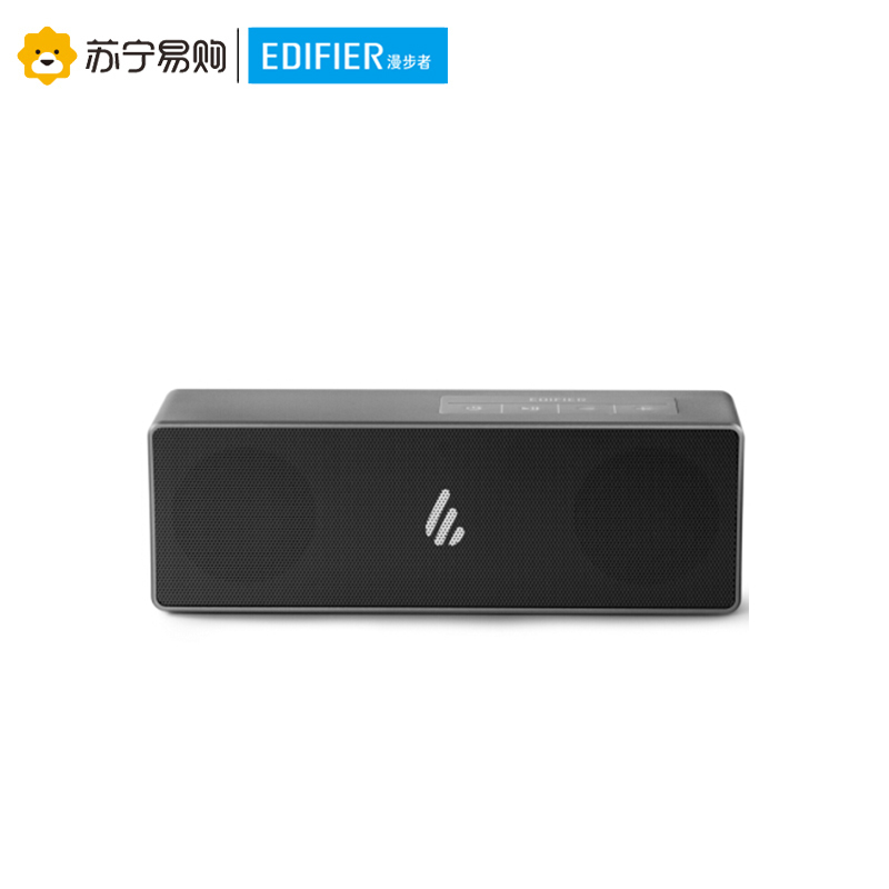 Edifier/漫步者 MH300 无线迷你蓝牙音箱 户外音箱 便携音响 家居便携音响 铁灰色