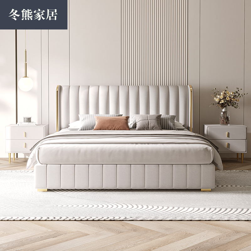 冬熊现代简约落地款布艺床主卧室双人婚床18米意式轻奢科技布床