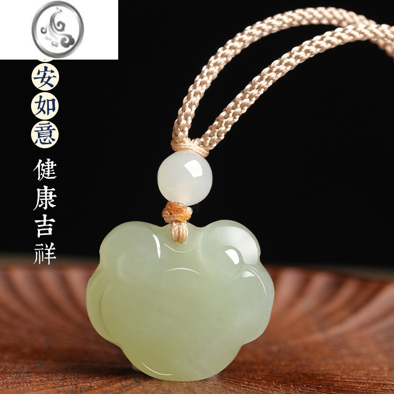 jimi和田玉平安如意锁吊坠男女宝宝儿童玉石玉坠项链白玉玉佩挂件扣