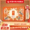 稻香村中秋喜团圆月饼礼盒600g 多口味广式中秋送礼月饼