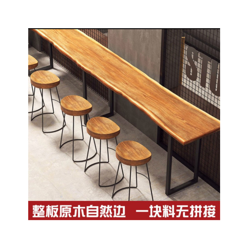 实木吧台桌家用阳台靠墙窄桌子长条桌奶茶店酒吧高脚桌椅组合商用