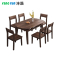 沣涢 实木餐桌椅 折叠两用餐桌 1.5米+6椅 套
