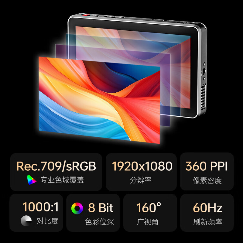 DC-X3监视器6英寸触摸屏相机4K信号IPS屏高清便携监视器SDI接口HDMI摄像机竞乐美单反微单外接显示器高清大图