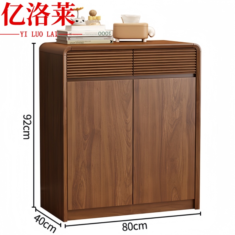 亿洛莱 鞋柜80cm 台