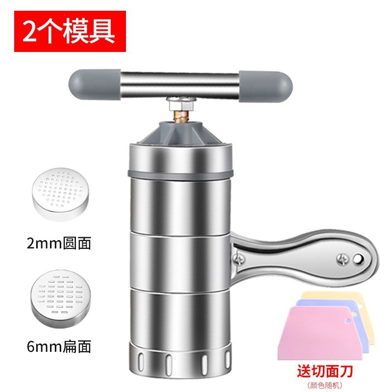 纳丽雅(Naliya)面条机家用手动不锈钢压面机多功能手摇切饸饹面机小型压面条_加深加厚可制作2种面条送切面刀
