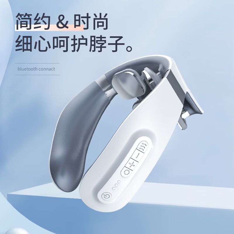 米狗颈部按摩器MKG18 台高清大图