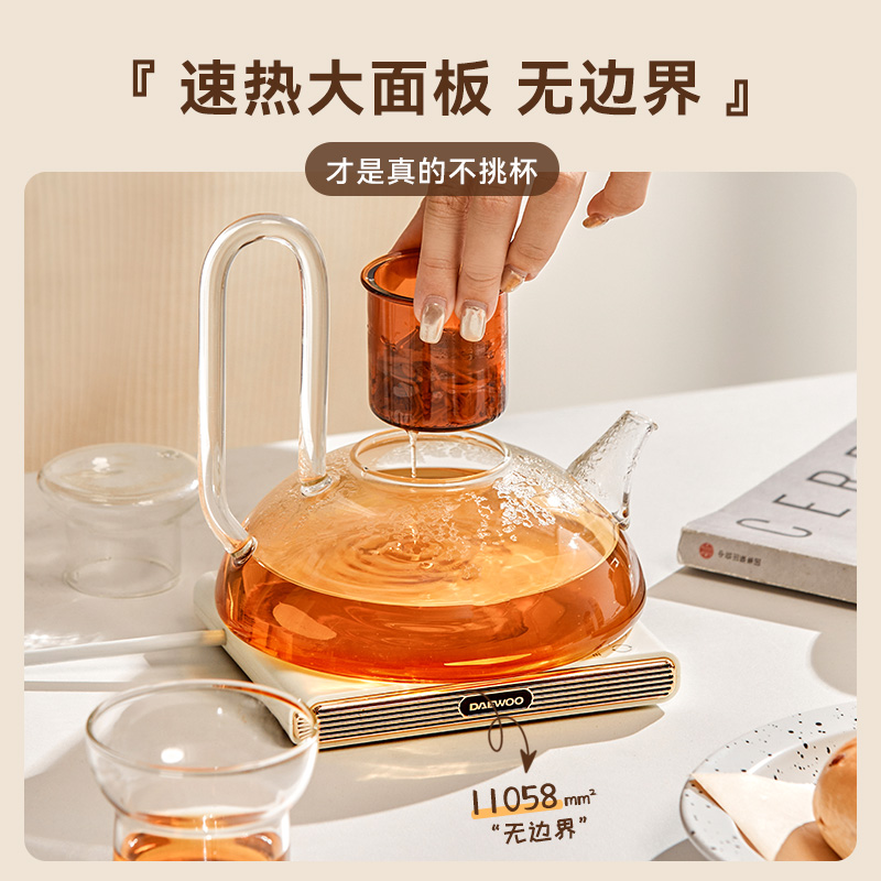 大宇(DAEWOO)加热杯垫 办公室家用恒温杯垫茶杯垫保温杯垫暖杯垫热牛奶神器 IC02奶糖白高清大图