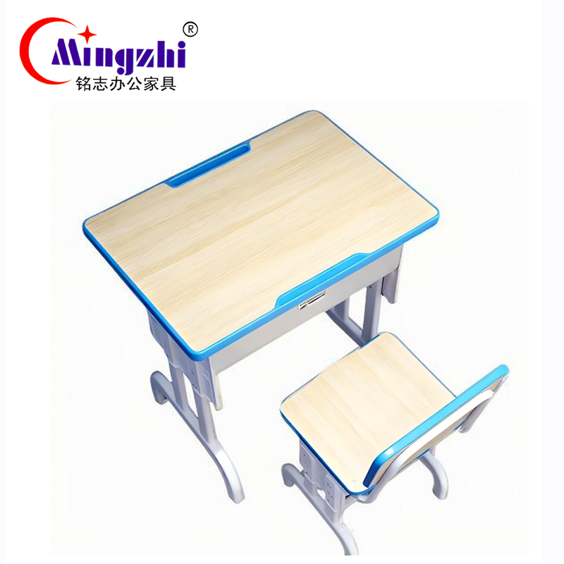 铭志办公家具 课桌椅 MZKZ010(600*400*670) 套高清大图
