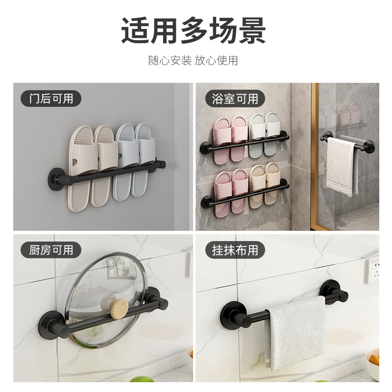 优勤卫生间拖鞋架