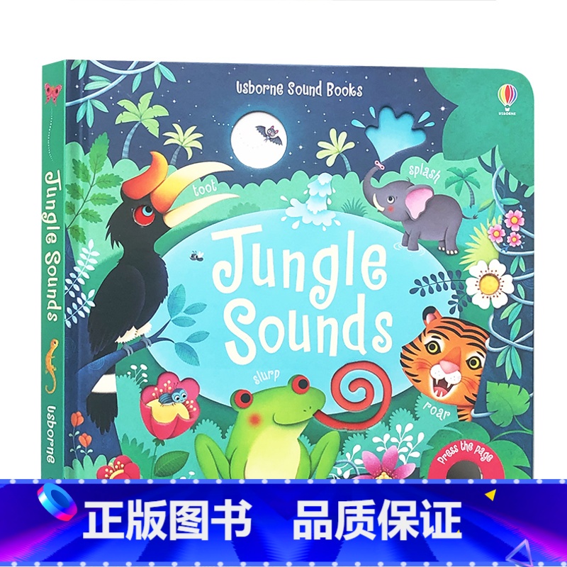 [正版]Usborne 尤斯伯恩图书Jungle Sounds 丛林里边谁在叫 低幼启蒙奇妙触摸音乐发声书 聆听丛林里的高清大图