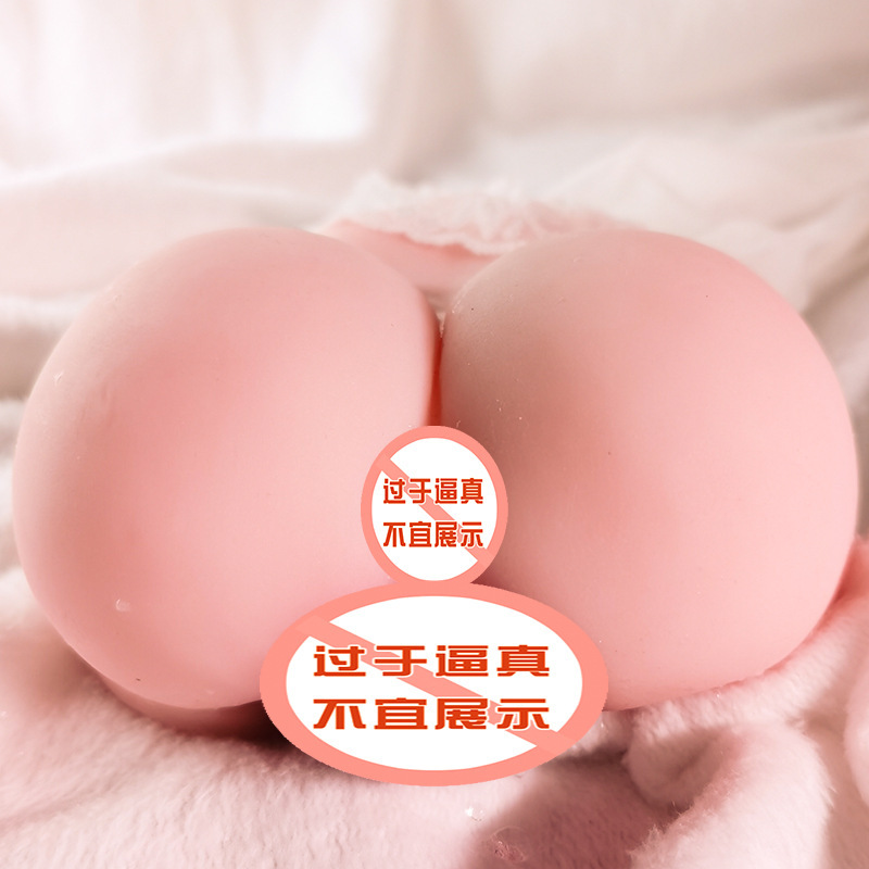 千美惠子-青春款(盒装)650g 久爱飞机杯倒模名器阴臀大屁股半身实体娃娃男用自慰器情趣性用品成人情趣用品高清大图