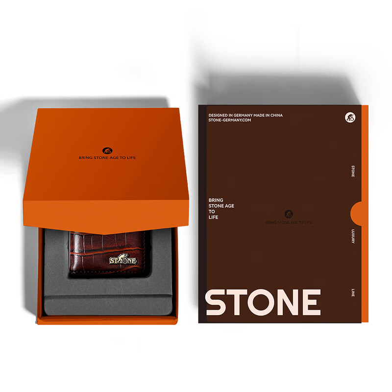 司顿 MINI卡夹鳄鱼包4件套 女款STC012FC