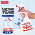 巨奇 墙体除霉剂500ml*2瓶套装
