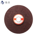 集倍 角磨片 100*6*16mm 片