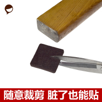 桌脚垫 椅子脚套桌椅脚垫纳丽雅凳子腿保护套椅脚垫保护套桌椅脚套 米色27*27毫米（圆形90片，袋装）