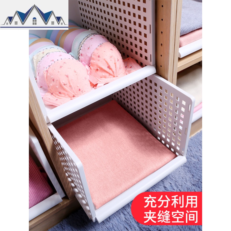 衣柜收纳抽屉式大号塑料家用收纳箱分层整理宿舍收纳架收纳筐 三维工匠高清大图