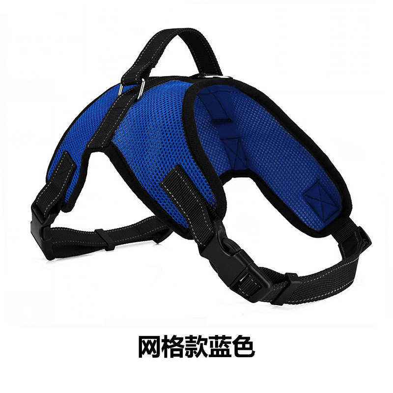 宠百思 Petbest 出行装备宠百思 Petbest 狗狗胸背牵引带防爆冲大型犬中型犬小型犬哈士奇泰迪比熊网布蓝色 Xl 超大型 价格图片品牌报价 苏宁易购宠百思宠物食品及用品旗舰店