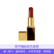 TOMFORD烈焰幻魅唇膏80#