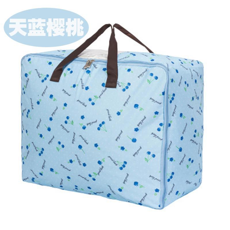 搬家加厚牛津布棉被子收纳袋大号放衣物整理袋子装衣服收纳箱包 三维工匠高清大图