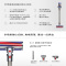 戴森V7手持无线吸尘器