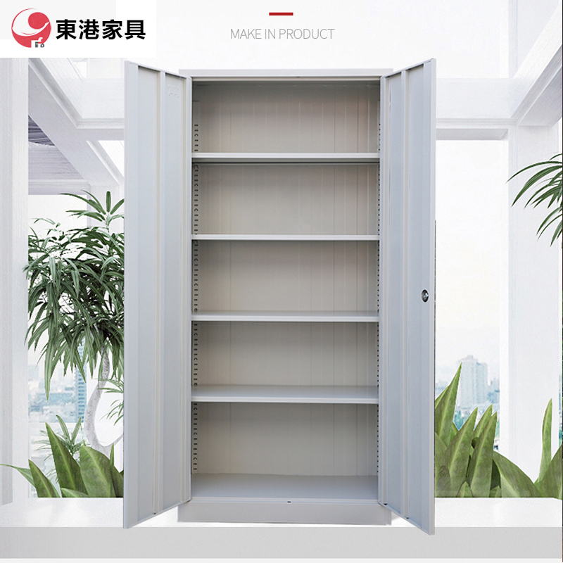 东港家具 钢制办公文件柜铁皮柜财务凭证资料柜档案柜玻璃储物书柜带锁抽屉可定制灰白色 通体文件柜