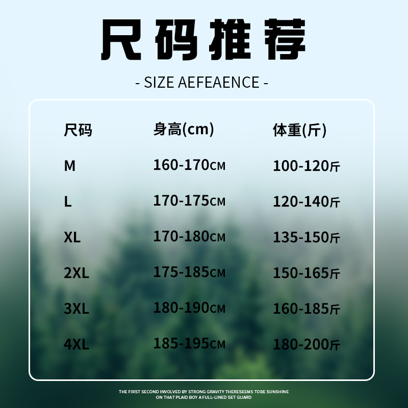服装鞋帽>男装>男士马甲>伊夫狼爪(yifulangzhua)>伊夫狼爪(yifu