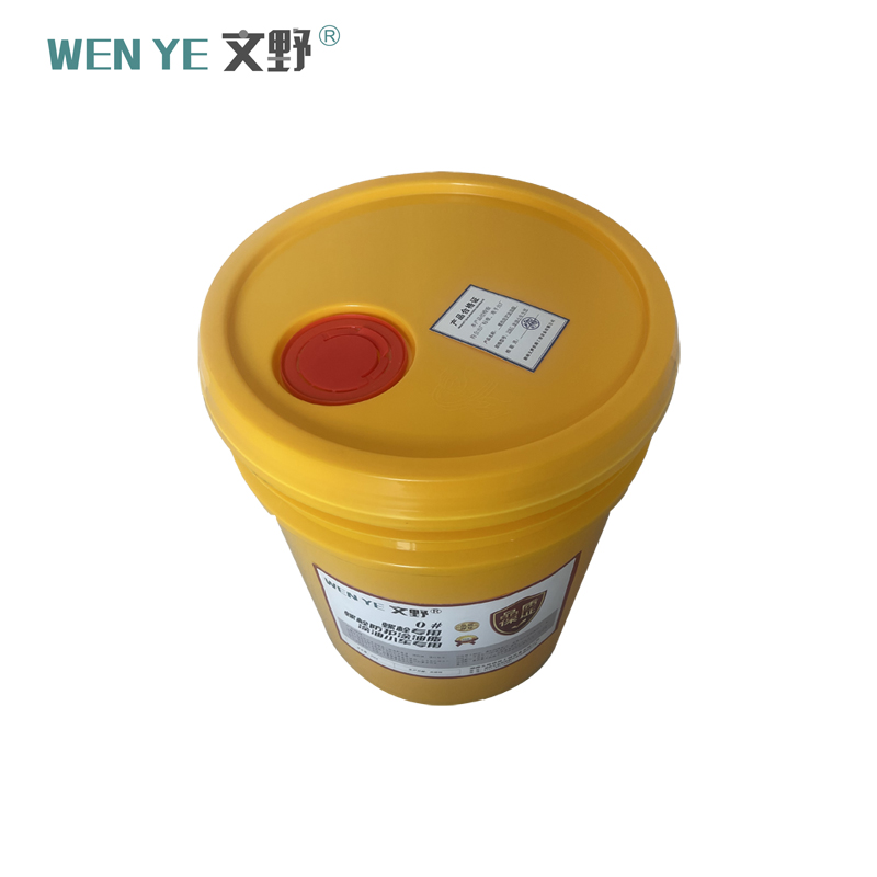 文野 齿轮油 通用款 15KG/桶高清大图