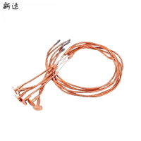 新运 带扣保险丝 新型 根