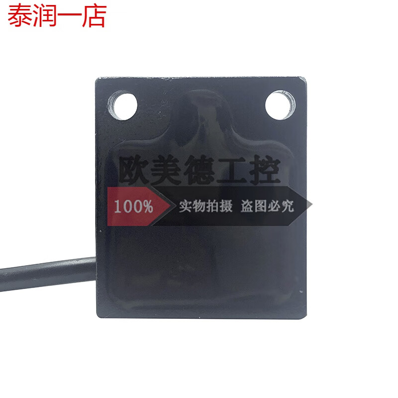 poodel 机床双头行程限位开关,型号,BE2Z3.5DL101C-6Z,单位个高清大图