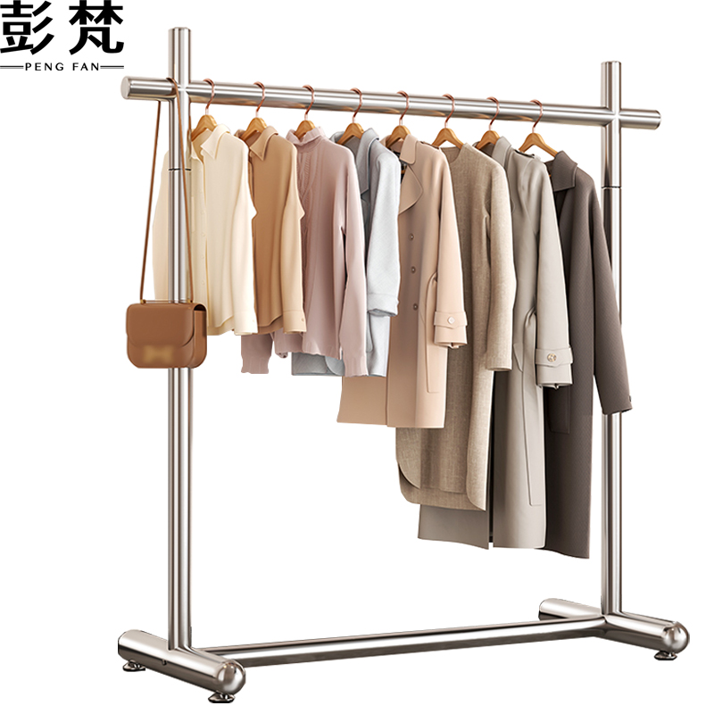 彭梵不锈钢晾衣架高清大图