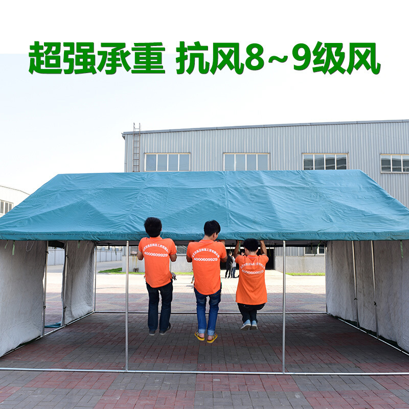 兵行者 大型施工工地军绿帐篷 帆布帐篷夏季降温帐篷工程救灾专用 加厚3层棉冬暖夏凉 棉帐篷5×4米 住8人