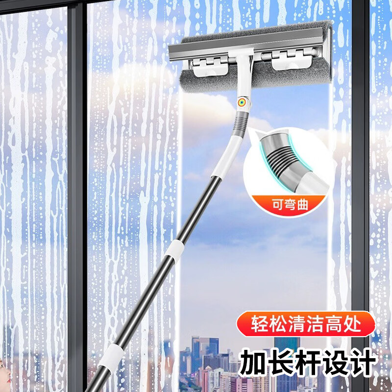 佳帮手 擦玻璃神器高层窗外玻璃刮水器家用擦窗户神器家政专用清洁套装