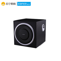 Edifier/漫步者R308PK蓝牙多媒体有源usb电脑音箱桌面笔记本台式机重低音炮音响家用客厅环 黑色