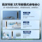 美的(Midea) 3匹风尊 新一级能效变频冷暖客厅空调立式空调智能除菌柜机 KFR-72LW/N8MZB1