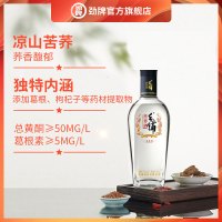 [劲牌官方旗舰店]劲牌 劲酒 毛铺苦荞酒 42.8度 黑荞 500ml 单瓶礼盒 荞香型 白酒 配制酒