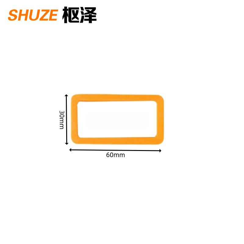 枢泽 货架仓位卡 30*60mm 个高清大图