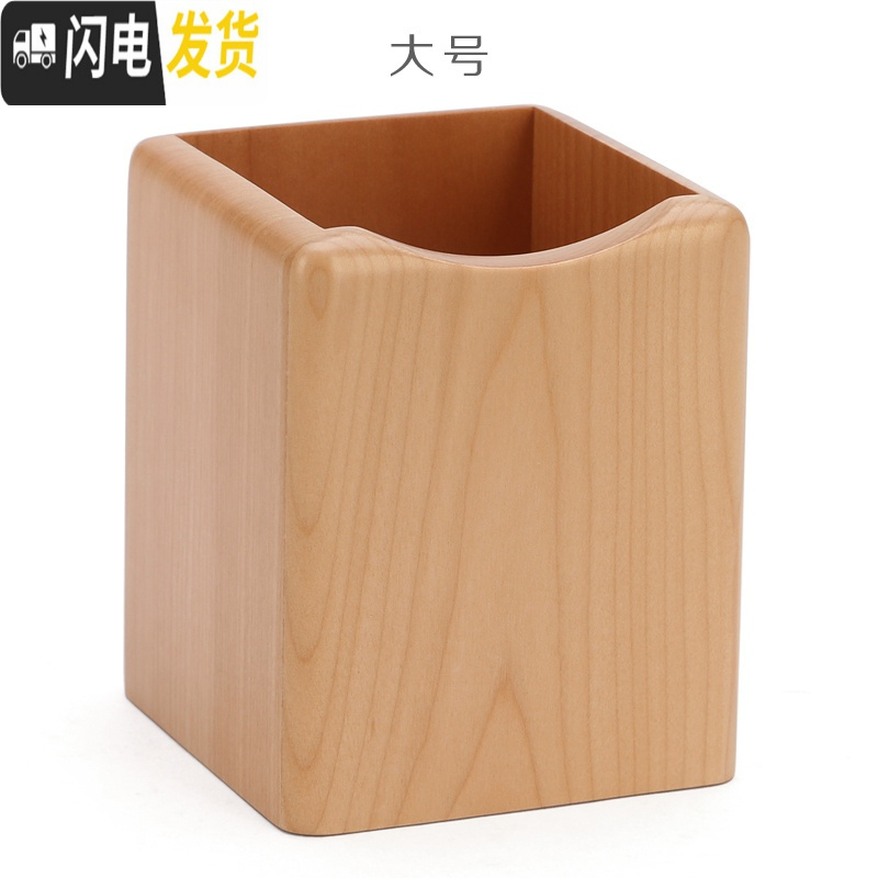 三维工匠装梳子收纳筒桶化妆刷桌面卫生间眉笔筒梳子筒盒子放梳子的收纳盒高清大图
