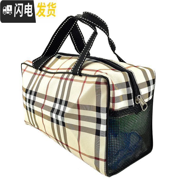 三维工匠洗澡便携防水洗漱包袋子女大小号浴兜包韩国健身手提大容量浴包男_256 米色横包单层小号（底侧网）