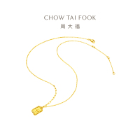 周大福珠宝首饰盈钻沙蝴蝶足金黄金可调节黄金项链计价(工费:420元)EOF712七夕礼物