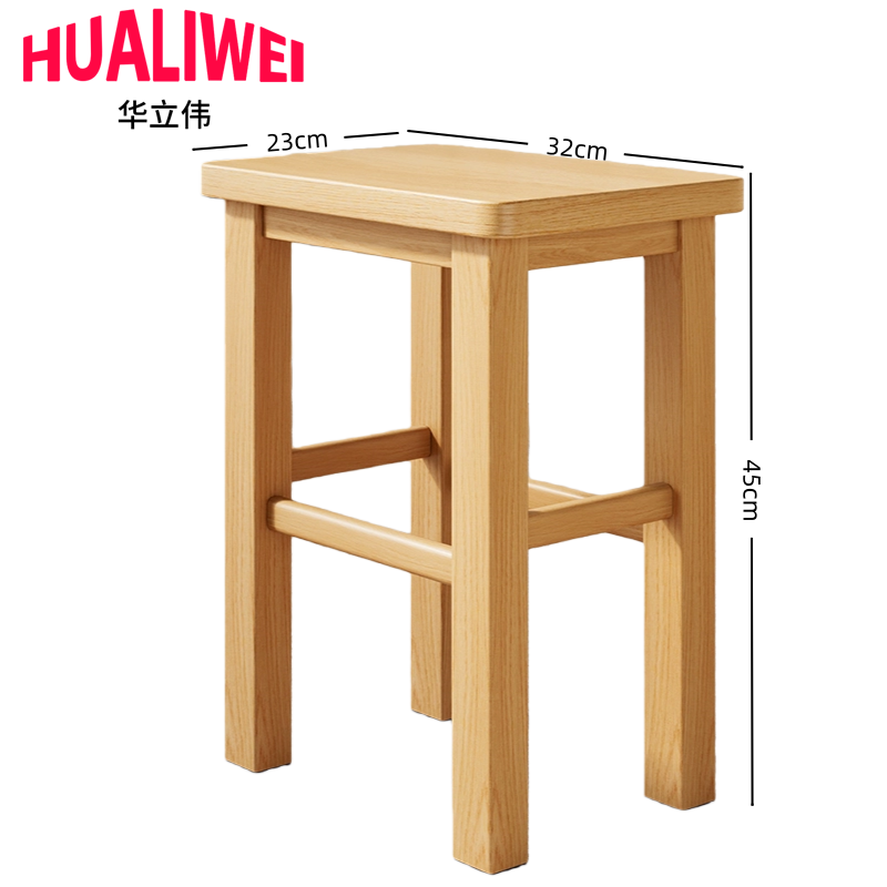 圆凳方凳高清大图