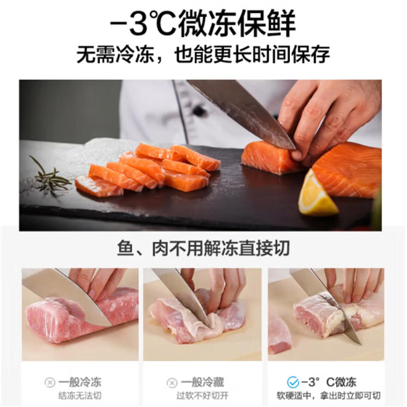 松下(Panasonic)NR-F601HX-S5日本原装进口588升法式多门纳诺怡除菌自动制冰-3℃微冻保鲜展示柜高清大图