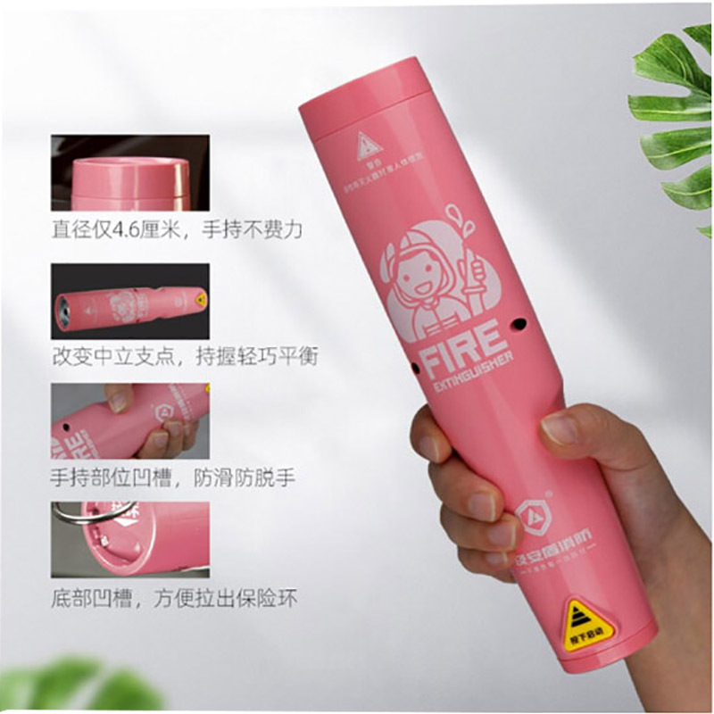 及安盾 DKL便携式手持灭火器纳米粒子气溶胶灭火器 居家车载消防巡逻应急灭火器 K100黑色